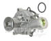 Vodní čerpadlo, chlazení motoru NIPPARTS J1515016