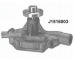 Vodní čerpadlo, chlazení motoru NIPPARTS J1516003