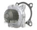 Vodní čerpadlo, chlazení motoru NIPPARTS J1519030