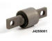 Ulożenie riadenia NIPPARTS J4255001