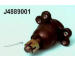 Podpora-/ Kloub NIPPARTS J4889001
