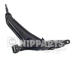 Ridici paka, zaveseni kol NIPPARTS J4904015