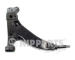 Řídicí páka, zavěšení kol NIPPARTS J4912005
