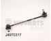 Tyč/vzpěra, stabilizátor NIPPARTS J4970317