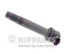 Zapalovací cívka NIPPARTS J5361006