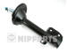 Tlumič pérování NIPPARTS J5537001G