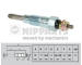 Žhavicí svíčka NIPPARTS J5711007