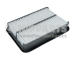 Vzduchový filtr NIPPARTS N1325067
