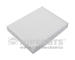 Filtr, vzduch v interiéru NIPPARTS N1340316
