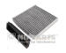 Filtr, vzduch v interiéru NIPPARTS N1341040