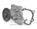 Vodní čerpadlo, chlazení motoru NIPPARTS N1515075