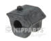 Lożiskové puzdro stabilizátora NIPPARTS N4232054