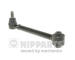 Rameno zavesenia kolies NIPPARTS N4940506