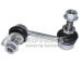 Tyc/vzpera, stabilisator NIPPARTS N4961033