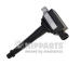 Zapalovací cívka NIPPARTS N5361013