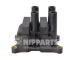 Zapalovací cívka NIPPARTS N5363011