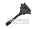 Zapalovací cívka NIPPARTS N5365008
