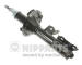 Tlumič pérování NIPPARTS N5500318G