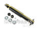 Tlumič pérování NIPPARTS N5502072G