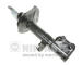 Tlumič pérování NIPPARTS N5502081G