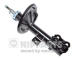 Tlumič pérování NIPPARTS N5510312G