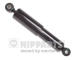 Tlumič pérování NIPPARTS N5521047