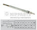 Žhavicí svíčka NIPPARTS N5712026
