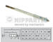 Žhavicí svíčka NIPPARTS N5713014