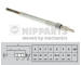 Žhavicí svíčka NIPPARTS N5718001