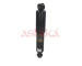 Tlumič pérování ASHIKA MA-00194