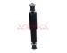 Tlumič pérování ASHIKA MA-00655