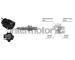 Lambda sonda INTERMOTOR 64644