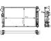 Chladič motora MAHLE CR 226 000S