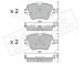 Sada brzdových destiček, kotoučová brzda fri.tech. 1061.0