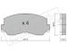 Sada brzdových destiček, kotoučová brzda fri.tech. 114.0