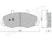 Sada brzdových destiček, kotoučová brzda fri.tech. 201.0