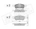 Sada brzdových destiček, kotoučová brzda fri.tech. 572.0