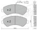 Sada brzdových destiček, kotoučová brzda fri.tech. 725.1
