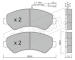 Sada brzdových destiček, kotoučová brzda fri.tech. 725.2