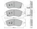 Sada brzdových destiček, kotoučová brzda fri.tech. 805.0