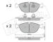Sada brzdových destiček, kotoučová brzda fri.tech. 845.0