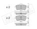 Sada brzdových destiček, kotoučová brzda fri.tech. 984.0