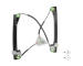 Zvedací zařízení oken TOPRAN 111 263