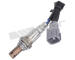Lambda sonda WALKER PRODUCTS 250-54050