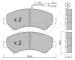 Sada brzdových destiček, kotoučová brzda CIFAM 822-709-2