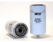 Palivový filtr WIX FILTERS 33367