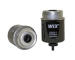 Palivový filtr WIX FILTERS 33531