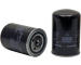 Palivový filtr WIX FILTERS 33987