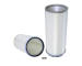 Filtr - sekundární vzduch WIX FILTERS 42254
