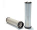 Filtr - sekundární vzduch WIX FILTERS 42816